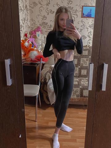 Арнелла