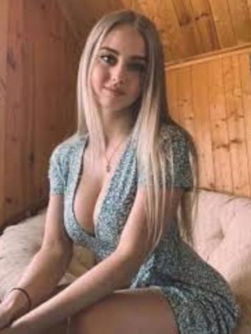 Тая